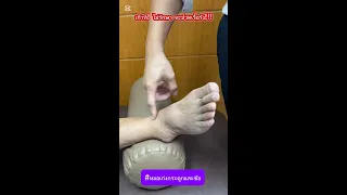  ทำไมคนไข้ที่เป็นเก๊าทถึงต้องควบคุมระดับยูริกในร่างกาย 