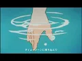 タイムマシーンにのって / PUNPEE 【original short ver.】【zu2】