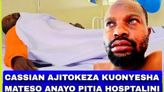 CASSIAN AJITOKEZA NA KUONYESHA MATESO ANAYO PITIA HOSPTAL EV PASCHAL 