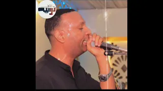 الفنان العندليب تامر صحافه سحر المغني والجمال     حفله ادفو البصليه     اشترك الآن يصلك كل جديد      دندنها