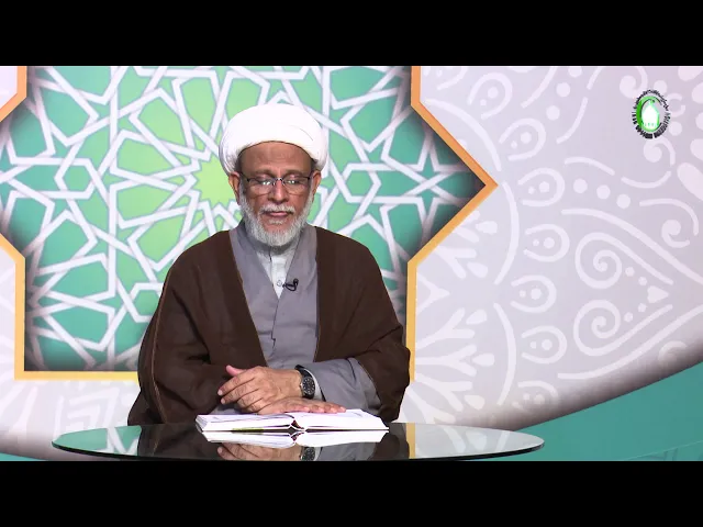 ⁣110  جبر اور اختیار (6)- محمد علی رمضانی