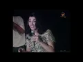 Kalimat - Majida El Roumi