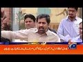 Geo Headlines 05 PM 8th May 2020