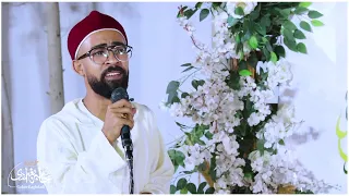 قصيدة أنا لها المنشد المبارك   معاذ الجعفري  دندنها