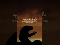 Download Lagu Sholawat Ataituka Ya Khaliqi || Bikin merinding Viral tik tok 🔥