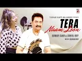 Download Lagu Naam Loon | Kumar Sanu New Song | Official Video | Kumar Sanu New Hindi Song |Latest Kumar Sanu 2023