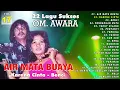 22 Lagu Sukses OM  Awara Vol  17 | Air Mata Buaya | Karena Cinta | Benci