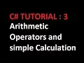 Part 3 - C Tutorial