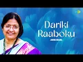 Lagu Dariki Raaboku | Aruna Basani | Telegu Cover Song | Saregama Open Stage