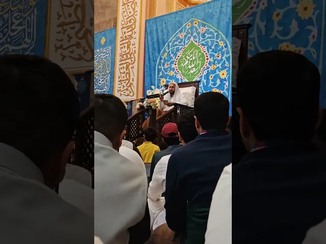 ⁣شع الوجود بطلعته | #الشيخ_عبدالحي_قمبر