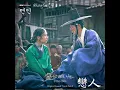 【中韓歌詞 Lyrics /가사】 2NB-不該擁有的心/투앤비-가져선 안되는 마음 /#戀人OST Part.9 /  #연인OST Part.9