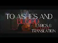Arcane To Ashes and Blood Chant Translation and English Lyrics- Woodkid