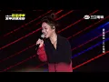九九｜王牌 Song About Life 再陪我一個夏天 五百天｜2024花蓮太平洋觀光節跨年演唱會
