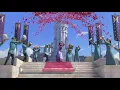 【和訳】Welcome To Rosas（ようこそ！ロサス王国へ）（from “Wish”）