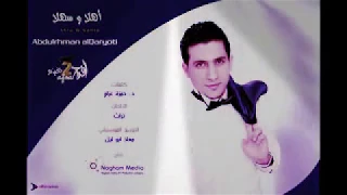 ٢٣ يونيو ٢٠١٧ 