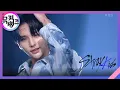 Download Lagu DOMINO - Stray Kids [뮤직뱅크/Music Bank] | KBS 210924 방송