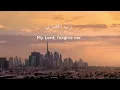 Download Lagu Rabbighfirli Warhamni Wajburni #shorts #short #shortvideo #zikir #sholawat