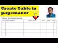 How to create table in Pagemaker 7 0 Automatic update table