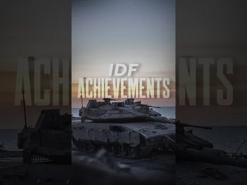 3 years of war, countless IDF achievements. Pause the video to see which one you get! ⏯️
