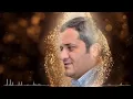 Orxan Lokbatanli - Getme (Official Audio)