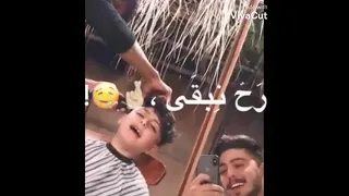 روح وأبعد يا كذاب أنت ظالم كسرائيل بصوت طفل فلسطيني من دون حقوق  روح وأبعد يا كذاب أنت ظالم كسرائيل بصوت طفل فلسطيني من دون حقوق