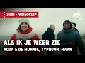 Download Lagu Acda en de Munnik, Typhoon, Maan - Als Ik Je Weer Zie (videoclip) | Vrienden van Amstel LIVE 2021