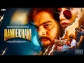 Download Lagu Bandekhani By Masoom Sharma (VIDEO) Anjali 99 | New Haryanvi Songs