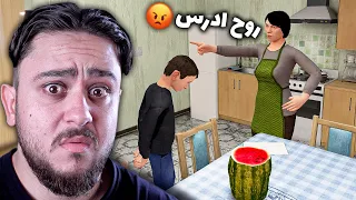 أصعب هروب من البيت!! | SchoolBoy Runaway