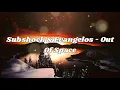 Download Lagu Subshock, Evangelos - Out Of Space