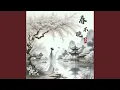 Lagu 春不晚 (Djhz版)