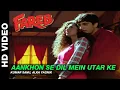 Download Lagu Aankhon Se Dil Mein Utar Ke - Fareb | Kumar Sanu \u0026 Alka Yagnik | Faraaz Khan \u0026 Suman Ranganathan