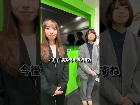 社員がおすすめする福利厚生【ウィルオブ・ワーク】