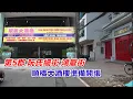 Download Lagu 第5郡 阮氏細街 鴻龐街 賣月餅大減價 ， 順橋大酒樓準備開張（ 粤語 ）SAIGON QUAN5