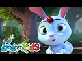 Download Lagu Bunny Hop  - S1EP56 THE BEST Songs for Children  | LooLoo Kids Songs for Kids