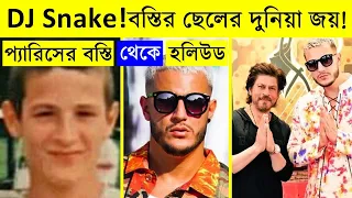 dj snake biography dj snake lifestyle dj snake worth and cars 