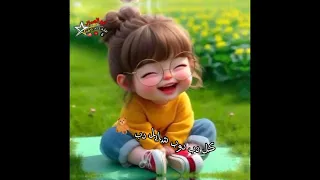 بكره بيجي عيد الحب ولشورع مليانه وكل دب دوب حامل دب ترند عيد الحب ابوالصبر 