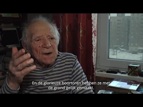 Trailer HOOGTIJDAGEN
