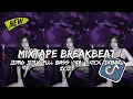 Lagu DJ ENAK BUAT DI MOBIL BREAKBEAT TOP LAGU HITS STADIUM PART 3 FULL BASS TERBARU 2025