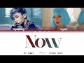 Download Lagu اغنية ترابيل ميكر الآن || Now Trouble maker lyrics arab-sub  مترجمه+النطق