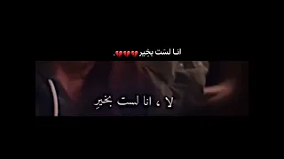 ستوري حزين ستوريات انستا حزينه مقاطع انستقرام ستوريات حزينه كتابه حزن حالات انستا شعر حزين 