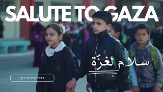 أداء جوقة غزة سلام لغزة Gaza Choir Salute To Gaza 