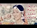 Download Lagu O Mera Babu Chhail Chhabila Song | Ghar Dwaar (1985) | Shoma Anand | Raj Kiran | 80s Folk Song