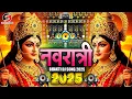 Download Lagu Navratri Dj Song 2025 Nonstop Mix Songs DJ Bhakti Song 2025 | Devi Geet | Durga Puja Dj Song 2025
