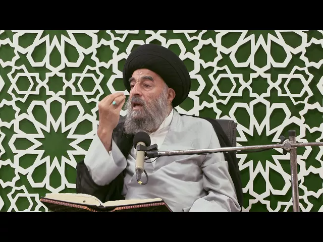 ⁣النبي إبراهيم (ع ) وحكمته في تحطيم الأصنام - تفسير سورة الأنبياء المباركة - الدرس السادس والعشرون