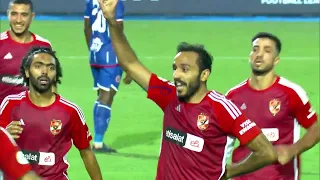 Highlights Al Ahly SC 1 1 Simba SC African Football League 24 10 2023 
