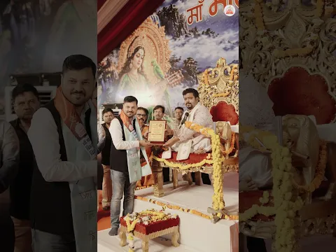 माँ मातंगी महादिव्य दरबार में माननीय जनप्रतिनिधियों की गरिमामयी उपस्थिति | #shorts #divyadarbar