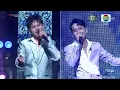 Lagu ARBIL ASAHAN x VALEN - REMBULAN BERSINAR LAGI | EVERLASTING HITS Dangdut Academy 7 Indosiar