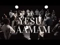 Download Lagu YESU NAAMAM || Telugu Classics || Merlyn Salvadi, Blessy Simon, Jessica Blessy, Hemanth Kumar