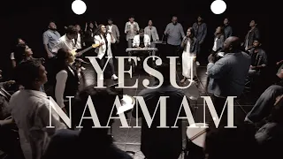 yesu naamam telugu classics merlyn salvadi blessy simon jessica blessy hemanth kumar