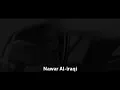 محمد السالم - يا احلى حب حالات واتس(تصميم كلمات)|البوم محمد السالم 2020